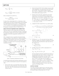 ADP3186JRQZ-RL Datasheet Page 16