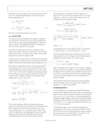 ADP3186JRQZ-RL Datasheet Page 17