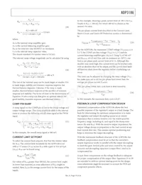 ADP3186JRQZ-RL Datasheet Page 19