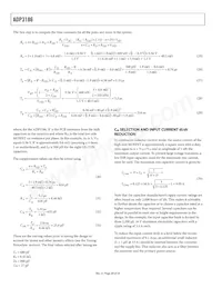 ADP3186JRQZ-RL Datasheet Page 20