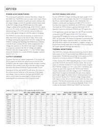 ADP3192AJCPZ-RL Datenblatt Seite 14