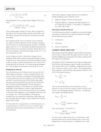 ADP3193JCPZ-RL Datasheet Pagina 20