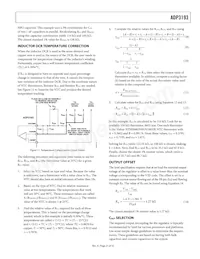 ADP3193JCPZ-RL Datasheet Pagina 21