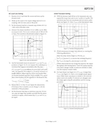 ADP3194JRUZ-RL Datasheet Page 21