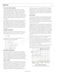 ADP3197JCPZ-RL數據表 頁面 12
