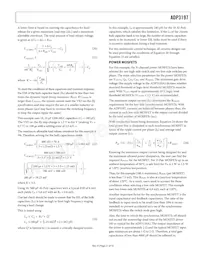 ADP3197JCPZ-RL Datasheet Page 21