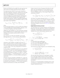 ADP3197JCPZ-RL Datasheet Page 22