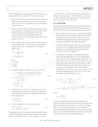 ADP3207JCPZ-RL Datasheet Page 21
