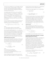 ADP3207JCPZ-RL Datasheet Page 23