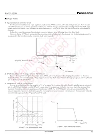 AN77L035M-E1 Datasheet Page 10