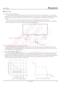 AN77L09M-E1 Datasheet Page 11