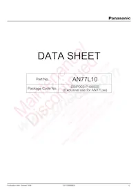 AN77L10 Datasheet Cover