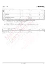 AN78L10ME1 데이터 시트 페이지 6