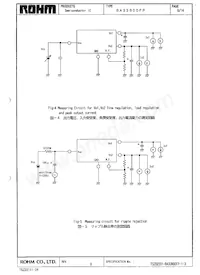 BA33B00FP-E2 Datasheet Page 8