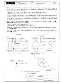 BA50BB2RF-E2數據表 頁面 18