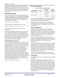 ISL62881BHRTZ Datasheet Page 16