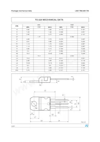 LM217MT數據表 頁面 12