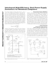 MAX8717ETI+TGC1 Datasheet Page 20