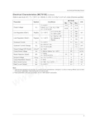 MC7808ECTBU Datasheet Page 7