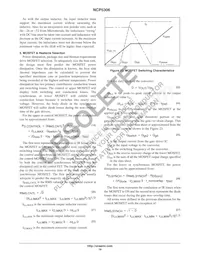 NCP5306DWR2 Datasheet Page 19