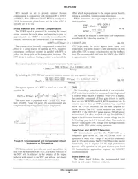 NCP5399MNR2G Datasheet Page 18