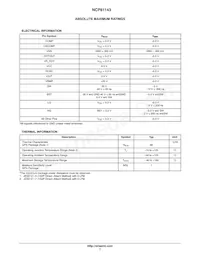 NCP81143MNTXG Datasheet Page 7