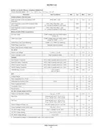 NCP81143MNTXG Datasheet Page 10
