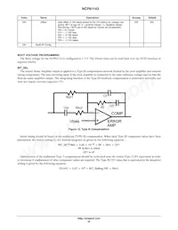 NCP81143MNTXG Datenblatt Seite 22