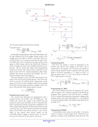 NCP81241MNTXG Datasheet Page 20