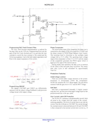 NCP81241MNTXG Datasheet Page 23