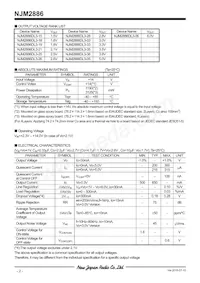 NJM2886DL2-33-TE1 Datenblatt Seite 2