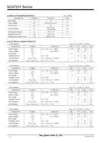 NJU7211L2-50 Datasheet Page 2
