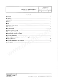 AN8013SH-E1V Datasheet Page 2