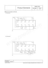 AN8013SH-E1V Datasheet Page 12