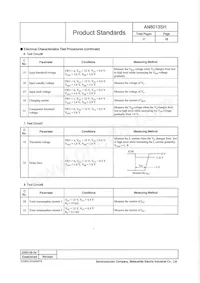 AN8013SH-E1V Datasheet Page 16