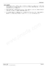 BD90528EFJ-CE2 Datasheet Page 23