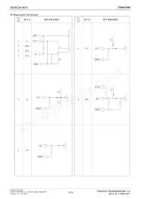 BD9G341EFJ-E2 Datasheet Page 19