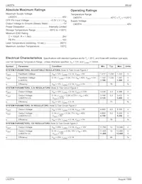 LM2574-5.0BN Datasheet Page 2