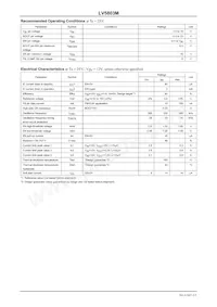 LV5803M-TE-L-E Datasheet Page 2