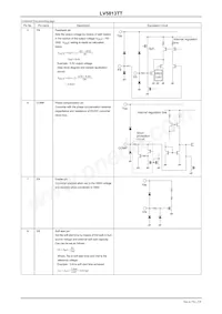 LV5813TT-TE-L-H Datasheet Page 5