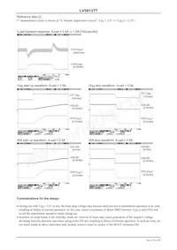 LV5813TT-TE-L-H Datasheet Page 8