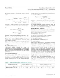 MAX16993ATJL/V+T Datasheet Page 17