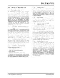 MCP16322T-ADJE/NG數據表 頁面 15