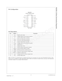 ML6554IU Datasheet Page 2