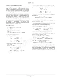 NCP1410DMR2G Datasheet Page 12