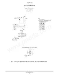 NCP1510FCT1G Datasheet Page 15