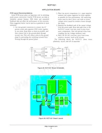 NCP1521ASNT1G Datasheet Page 12