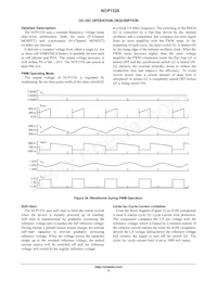 NCP1526MUTXG Datasheet Page 11