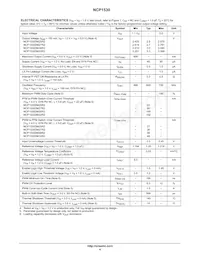NCP1530DM33R2G Datasheet Page 4
