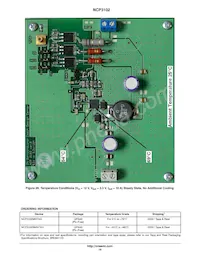 NCP3102MNTXG Datenblatt Seite 16